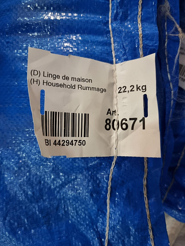 Секонд-хенд оптом